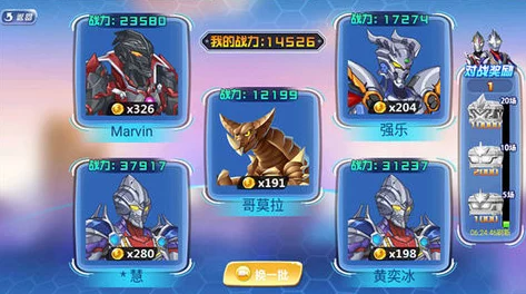 奥特曼英勇对决VS弹弹堂趣味弹射：哪款游戏更胜一筹？深度爆料对比