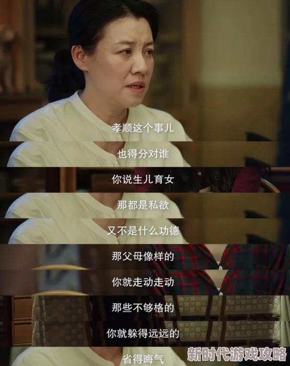激情春色中文无码视频传播此类内容违法构成犯罪请勿观看或分享