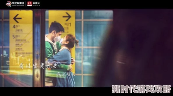 激情春色中文无码视频传播此类内容违法构成犯罪请勿观看或分享
