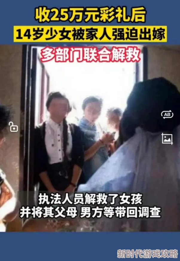 精品偷拍视频网站反映社会伦理道德沦丧和法律意识淡薄的现象值得关注