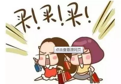 我的嫂子好吃懒做不顾家花钱大手大脚还喜欢搬弄是非
