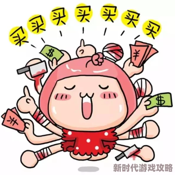 我的嫂子好吃懒做不顾家花钱大手大脚还喜欢搬弄是非