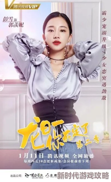 快穿肉精华液校园听说女主竟是校董千金和转学生同时交往还脚踏两只船