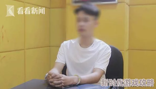 欧美AA欧美电视频丁及片免费看虚假广告切勿点击谨防诈骗套路多