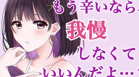 姐姐叫的好好听啊姐姐叫故事原创剧情音声福利限时放送