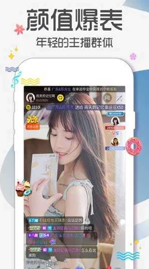 姐姐叫的好好听啊姐姐叫故事原创剧情音声福利限时放送