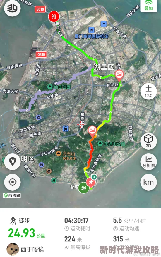 爱情岛论坛线1线路2线路3用户反馈访问缓慢线路不稳定疑似跑路