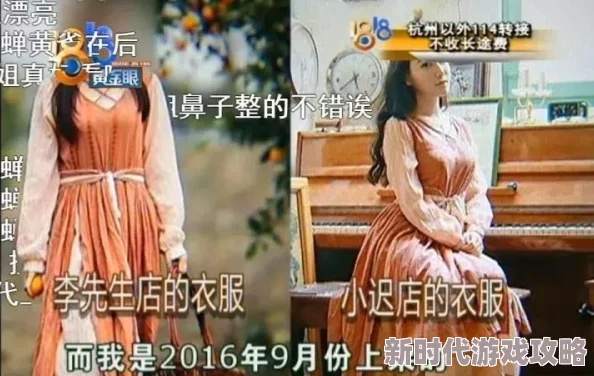 隐居五年的我被某综艺曝光黑料缠身负面新闻不断形象崩塌
