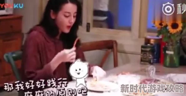 pornodoxxx中国妞据传片场盒饭全是辣条引发网友热议