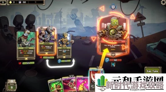 牌组构建新游《Mutanoid - The Card Game》现已震撼推出，后启示录世界等你探索！