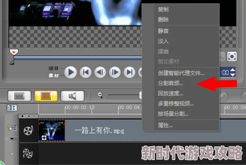 精品国产自在线拍画面模糊声音小多为搬运剪辑作品
