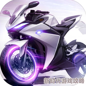 摩托竞技模拟大作《Motocross The Game》震撼上线Steam，逼真物理引擎引发热议