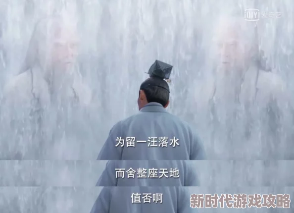 爱的暴风雨无删减在线观看探讨情感纠葛与命运抗争展现人性复杂与救赎之路