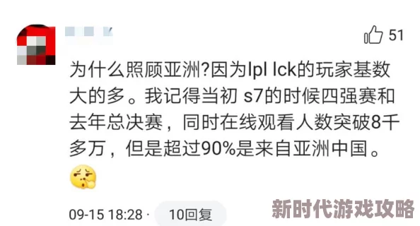 欧美A片一级黄色视频内容低俗传播不良信息危害身心健康浪费时间