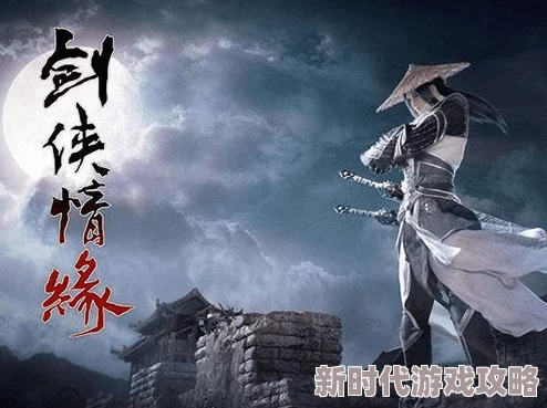 绝世高手陈扬最新更新正版探寻都市巅峰强者之路爱恨情仇交织命运跌宕