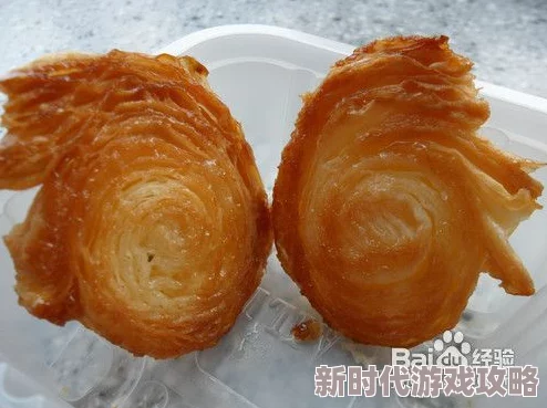 七日世界炙热烈焰蛋挞独家获取攻略：揭秘菲斯库尔港神秘食谱