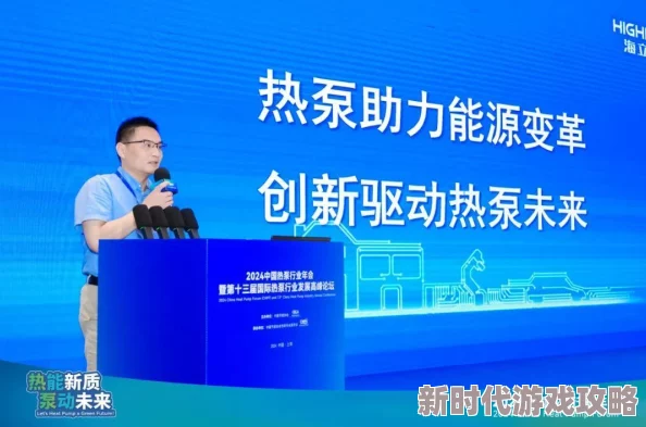 林天荣获国际青年科学家创新奖展现卓越科研能力和突出贡献