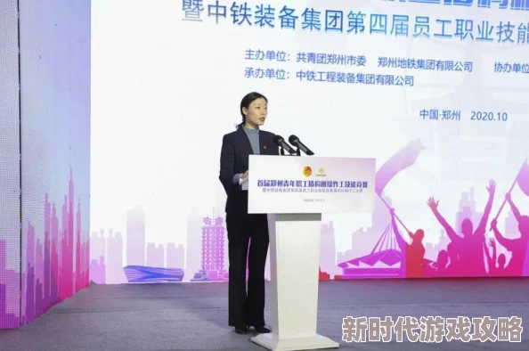 林天荣获国际青年科学家创新奖展现卓越科研能力和突出贡献