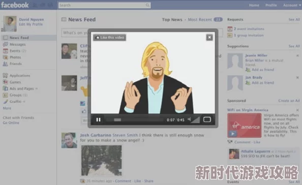 b站推广网站2023mmm助您快速提升视频曝光率和粉丝量