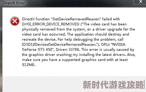 亚洲国产精品久久久久秋霞不卡涉嫌传播未经审核的低俗内容已被多部门查处 亚洲国产精品久久久久秋霞不卡涉嫌传播未经审核的低俗内容已被多部门查处