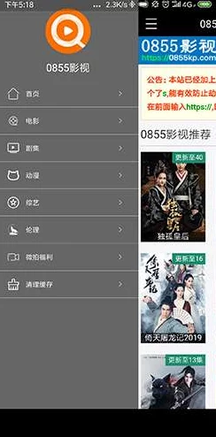 寻剧吧热门影视资源一键搜索 寻剧吧热门影视资源一键搜索