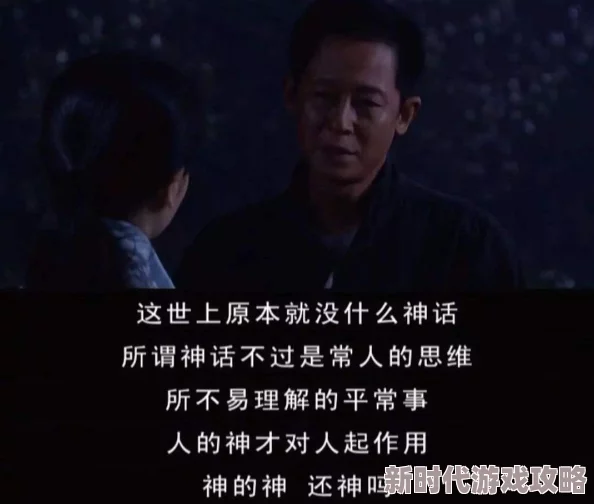 点金胜手电视剧全集免费观看反映金融商战残酷竞争与人性挣扎的港剧经典之作