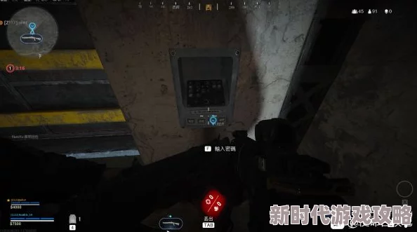 独家爆料：使命召唤黑色行动6地堡谜题高效解法全攻略