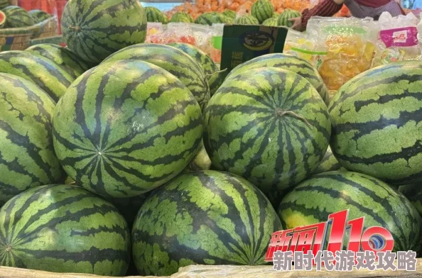 啊啊啊啊好爽网友分享夏日冰镇西瓜的极致体验