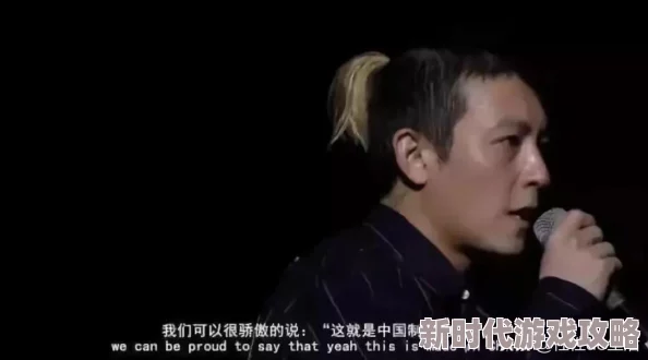 欧美一级在线观看内容低俗传播不良信息浪费时间误导青少年