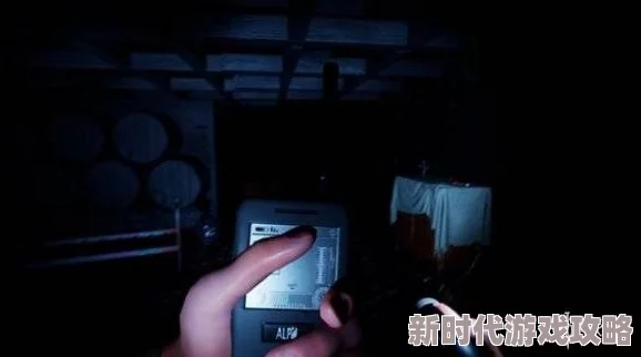 单人心理恐怖游戏《Beneath the Frost》公布，2025年Steam平台惊悚上线