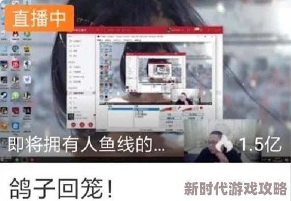 91视频在线免费据传服务器曾崩溃过一次原因不明引起网友诸多猜测