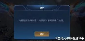91视频在线免费据传服务器曾崩溃过一次原因不明引起网友诸多猜测