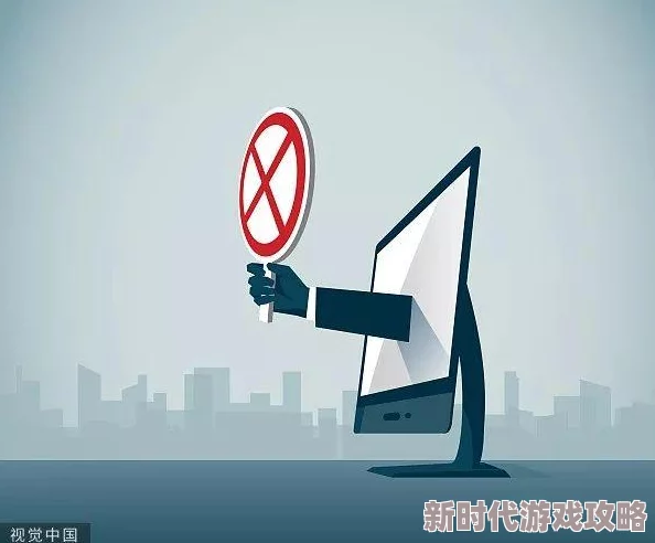 久草手机在线用户反映内容涉嫌违规已被下架