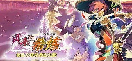 《命运-冠位指定》中阿蒂拉女王：草原之风的征服史诗、英灵传说及巨神分身揭秘