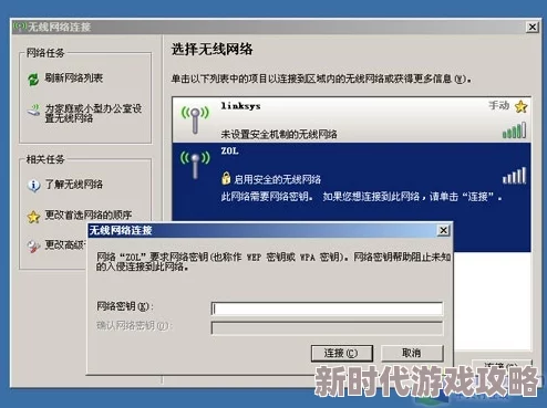 5gu15kb.cn官网持续更新中预计九月底完成测试版上线