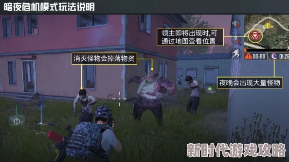 《和平精英》2024盛典：刺激之夜皮肤璀璨返场，独家揭秘冰雪奇缘等热门系列重现