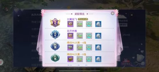 乖宝宝小嫩嫩h番外更新至情人节特别篇甜蜜加倍