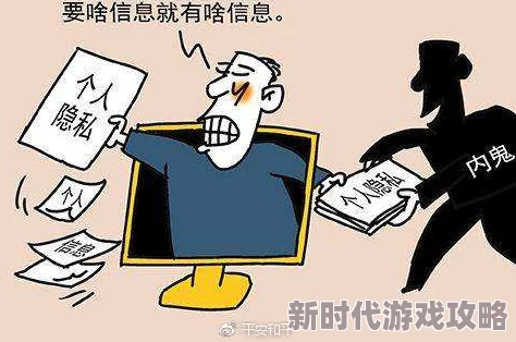 狠狠图片区内容低俗传播不良信息已被举报