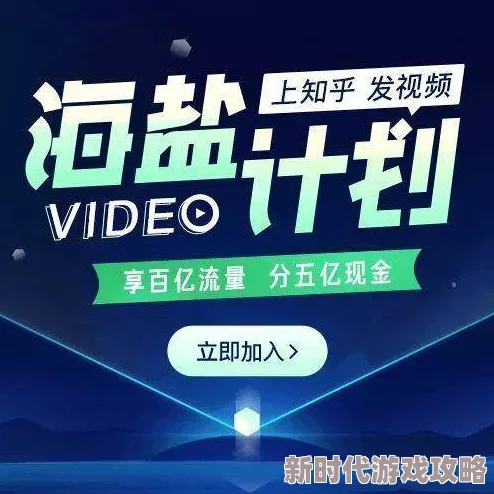 国产真实乱人视频在线看虚假信息请勿相信请勿传播有害信息