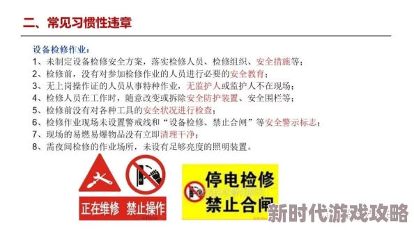 国产曰肥老太婆无遮挡相关资源已下架请勿传播违规内容