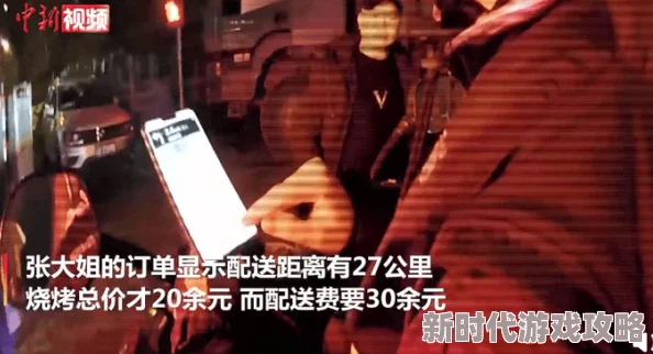 蛇王两根硕大挺进她的身体小说网友：这标题，我血压直接拉满了，太雷人了