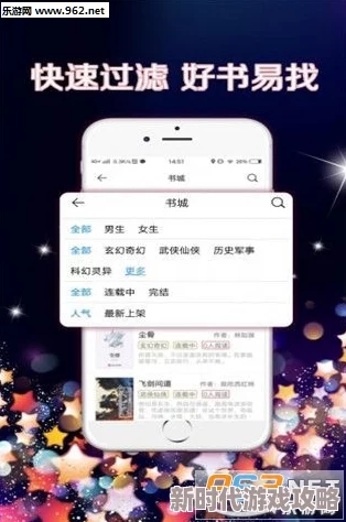 久久夜色精品国产噜噜小说涉嫌传播低俗内容已被举报正接受调查