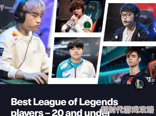 欧美50大rapper网友热议：GOAT之争永不停歇实力与流量并存才是王道