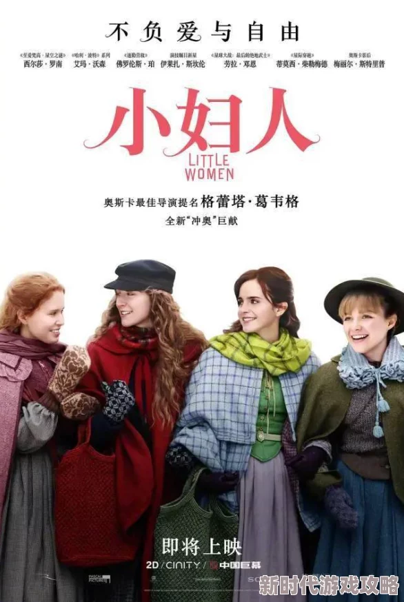 成人亂倫小說禁書揭露家族駭人秘密引爆倫理爭議