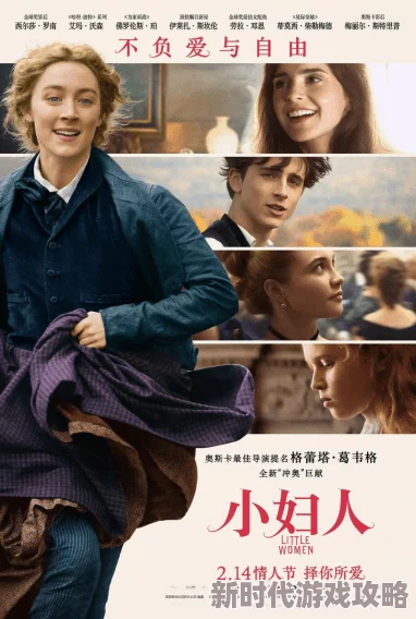 成人亂倫小說禁書揭露家族駭人秘密引爆倫理爭議