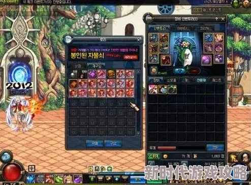 DNF玩家热议:三耻之选曝光,新版本爆料引发争议 DNF玩家热议:三耻之选曝光,新版本爆料引发争议