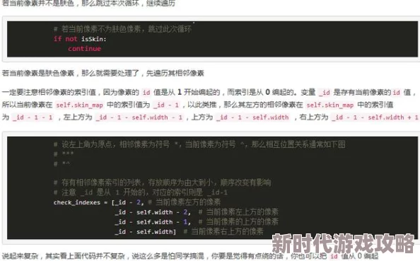 秋霞三级伦情网站传播非法色情内容已被举报封禁