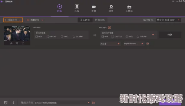 青春草在线视频资源更新速度快高清稳定流畅