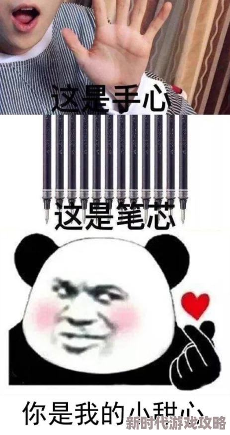 丫头给我土味情话太油腻了网友直呼尴尬癌都犯了