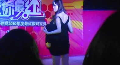 成都女教师与黑人xx视频网络疯传引发关注